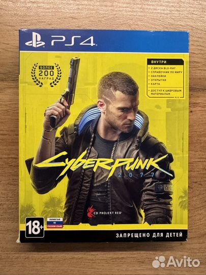 Киберпанк 2077 ps4 диск