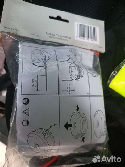 Головка для триммера Макита