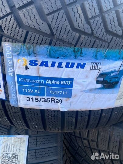 Sailun Ice Blazer Alpine EVO1 315/35 R20 110V