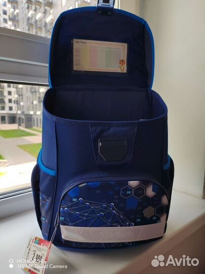 Рюкзак школьный ранец новый