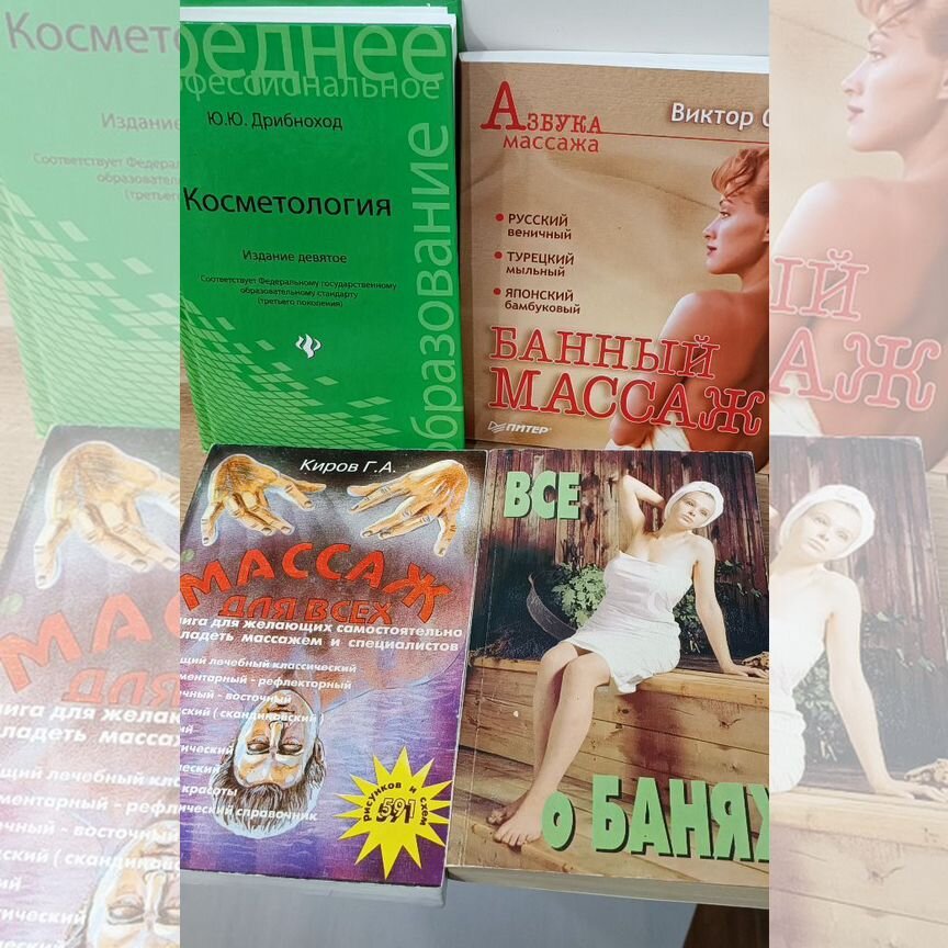 Df Джессика Мазури avi фотосы