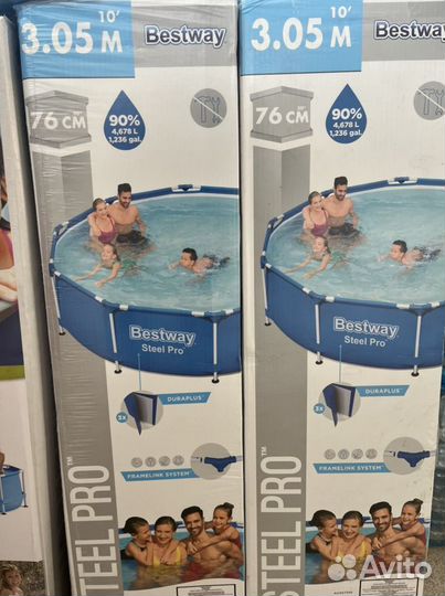 Бассейн каркасный новый