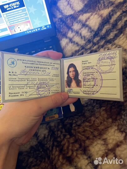 Дизайнер удаленно