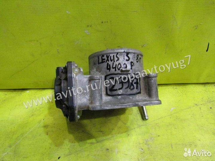 Дроссельная заслонка Lexus IS250 05-12г 29987