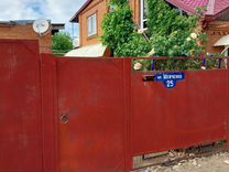 Усть-Лабинске металлические дома рассрочка