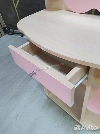 Набор Ромашка