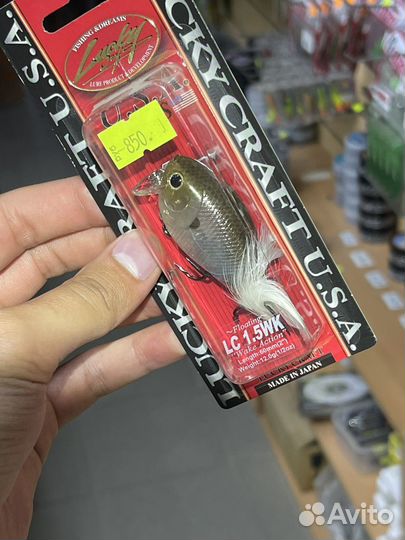 Воблеры lucky craft clutch