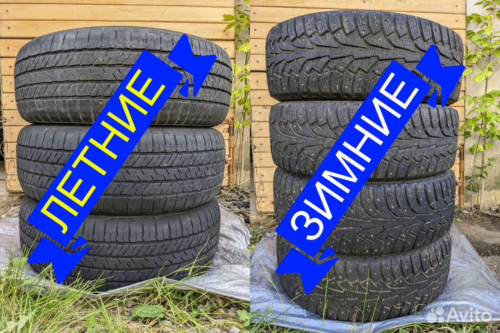 Nokian Tyres Hakkapeliitta 5 225/60 R17 103T