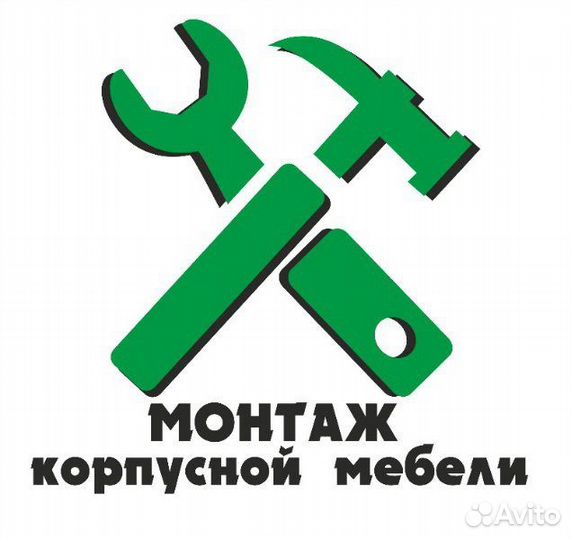 Сборка мебели РФ
