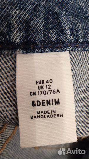 Джинсовая Юбка H&M