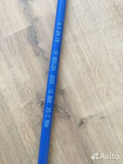 Шланг для стиральной и посудомоечной машины 2.5 м