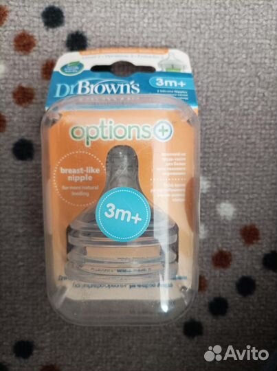 Соска на бутылку braun