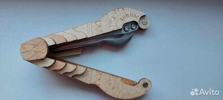 Варган Глазырина Компас. Новый