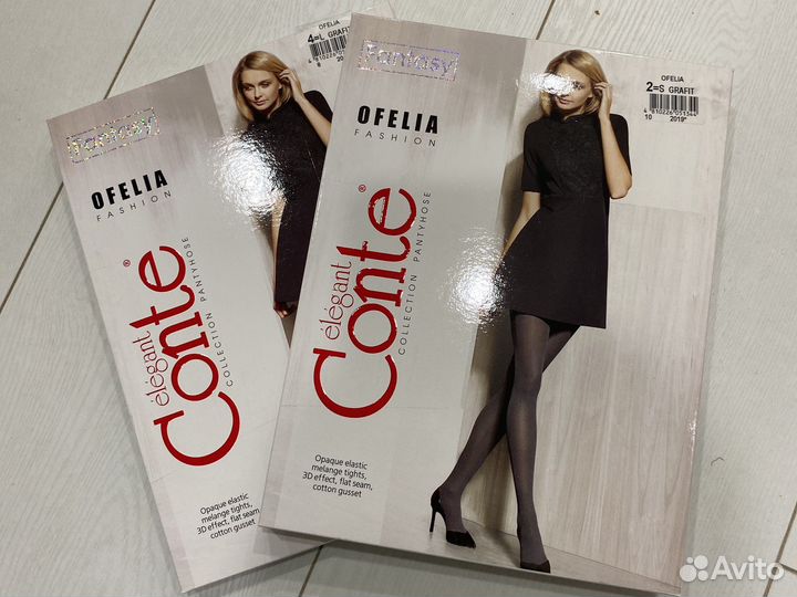Колготки Conte Ofelia fashion fantasy