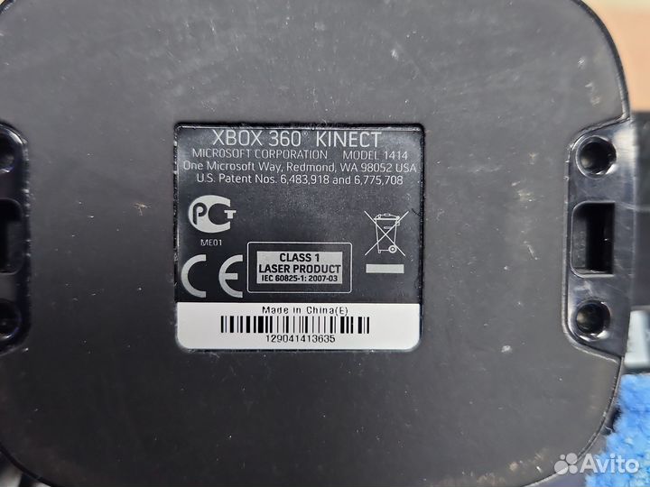 X-BOX 360 Kinect. Оригинал. С гарантией
