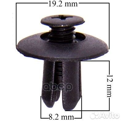 Клипса mazda 005 b09251833 skyway 1487 8K0819439