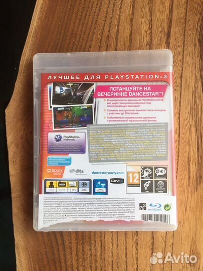 Игра для приставки