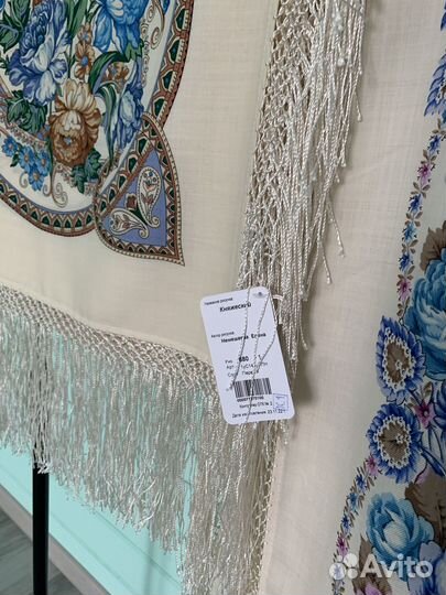 Павловопосадская шаль платок Княжеский 1