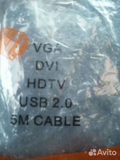 Шнур VGA DVI hdtv