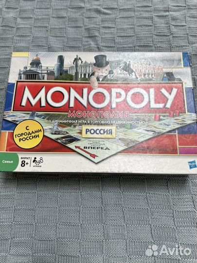 Монополия россия