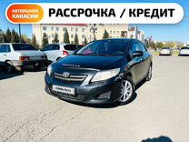 Toyota Corolla 1.6 AT, 2008, 200 000 км, с пробегом, цена 1 139 000 руб.