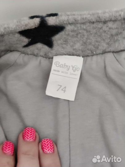 Комбинезон