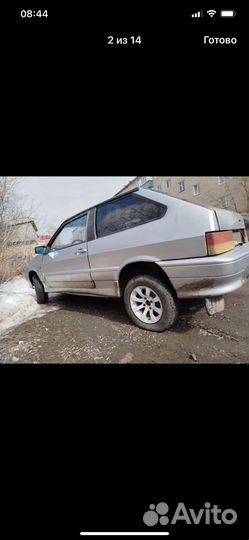 ВАЗ 2113 Samara 1.5 МТ, 2006, 220 000 км