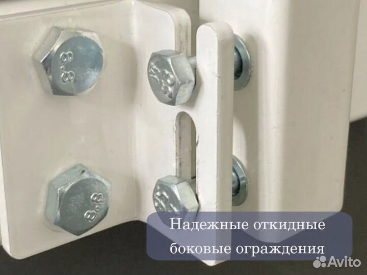 Медицинская кровать для лежачих больных Light 180