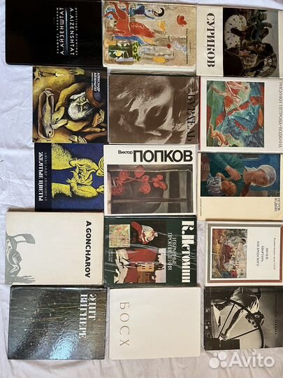 Книги по искусству : живопись графика скульптура