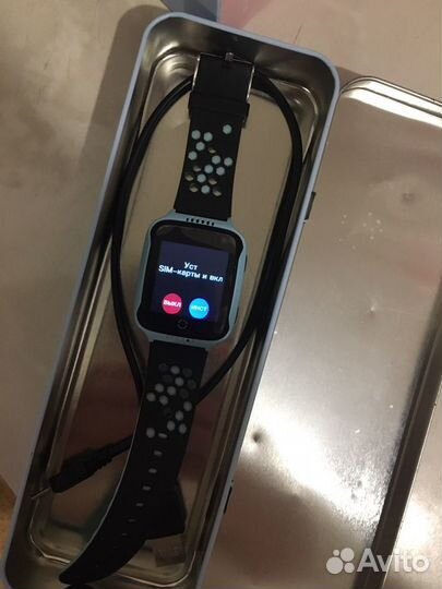 Smart watch