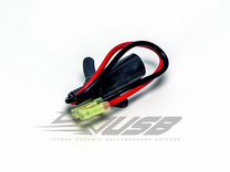 MotorGuide вилка Power Plug 2 Prong 60 Amp