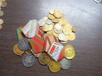 Монеты СССР до 61 года