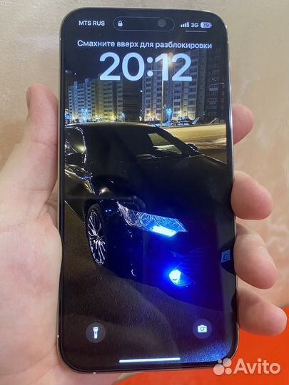 iPhone 14 Pro Max, 256 ГБ