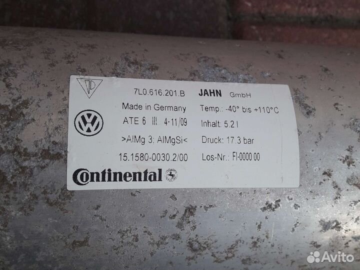 Ресивер Volkswagen touareg gp 2009г