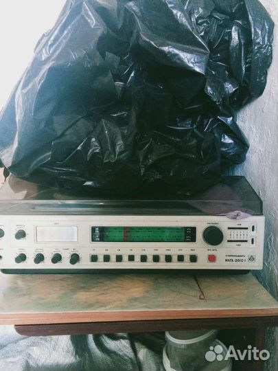 Проигрыватель винила Стереорадиола Илга-201С-1