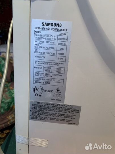 Комнатный кондиционер samsung AZ09phhea