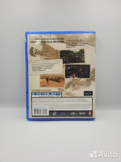 Uncharted: Натан Дрейк. Коллекция PS4 (б/у, рус.)