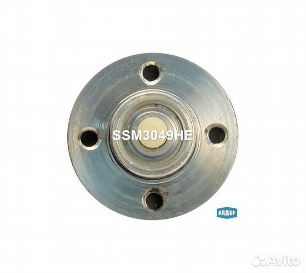 Втягивающее реле стартера