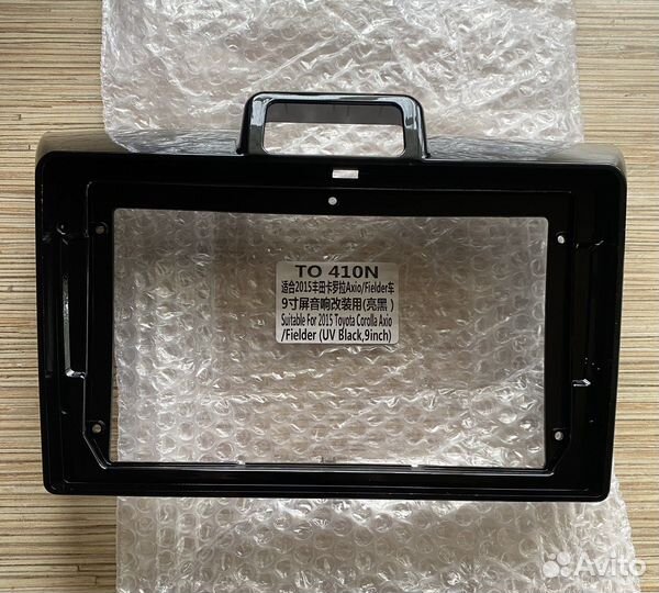 Тойота corolla филдер 160 магнитола андройд 9