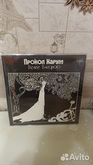 Винил Прокол Харум - Белее бледного