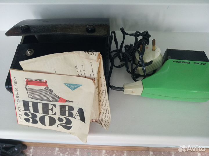 Электробритва Нева 302 Городец Нижний Новгород