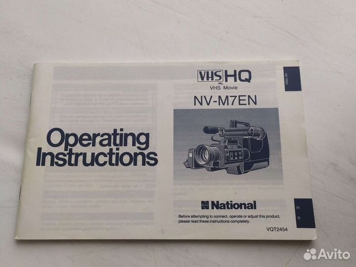 Профессиональная видеокамера Япония