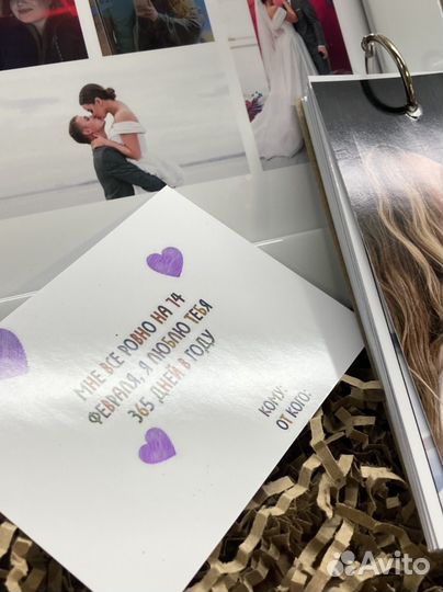 Подарочный бокс на день рождения