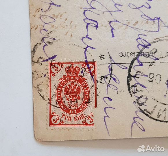 Антикварные открытки: красавицы Модерна