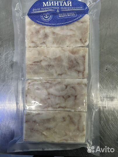 Рыба (собственное производство) оптом и в розницу