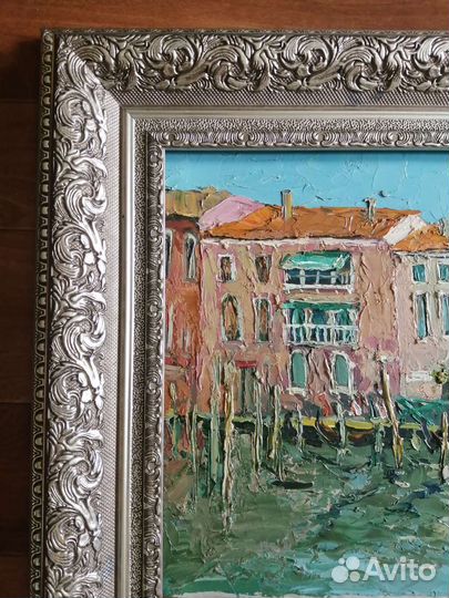 Рамка для картин