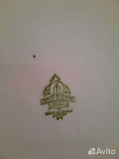 Блюдо Дулёво довоенное, клеймо 1937 г