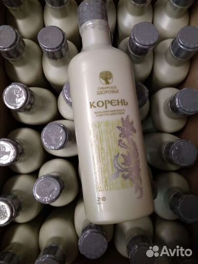 Корень Сибирское здоровье