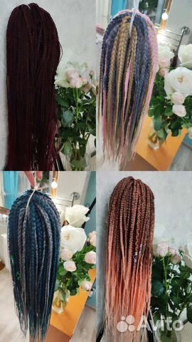 Комплекты из канекалонов 70 см