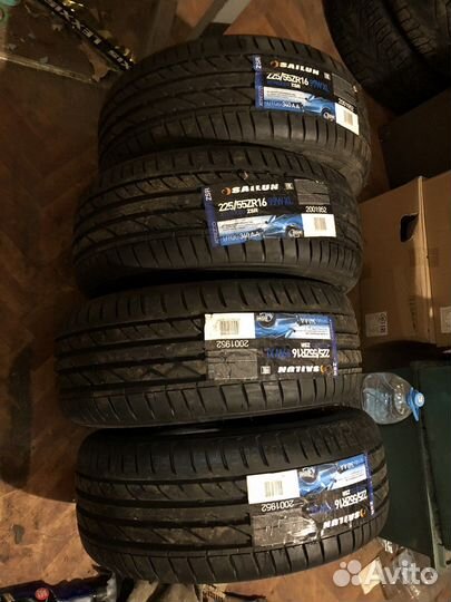 Sailun Atrezzo ZSR 225/55 R16 99W